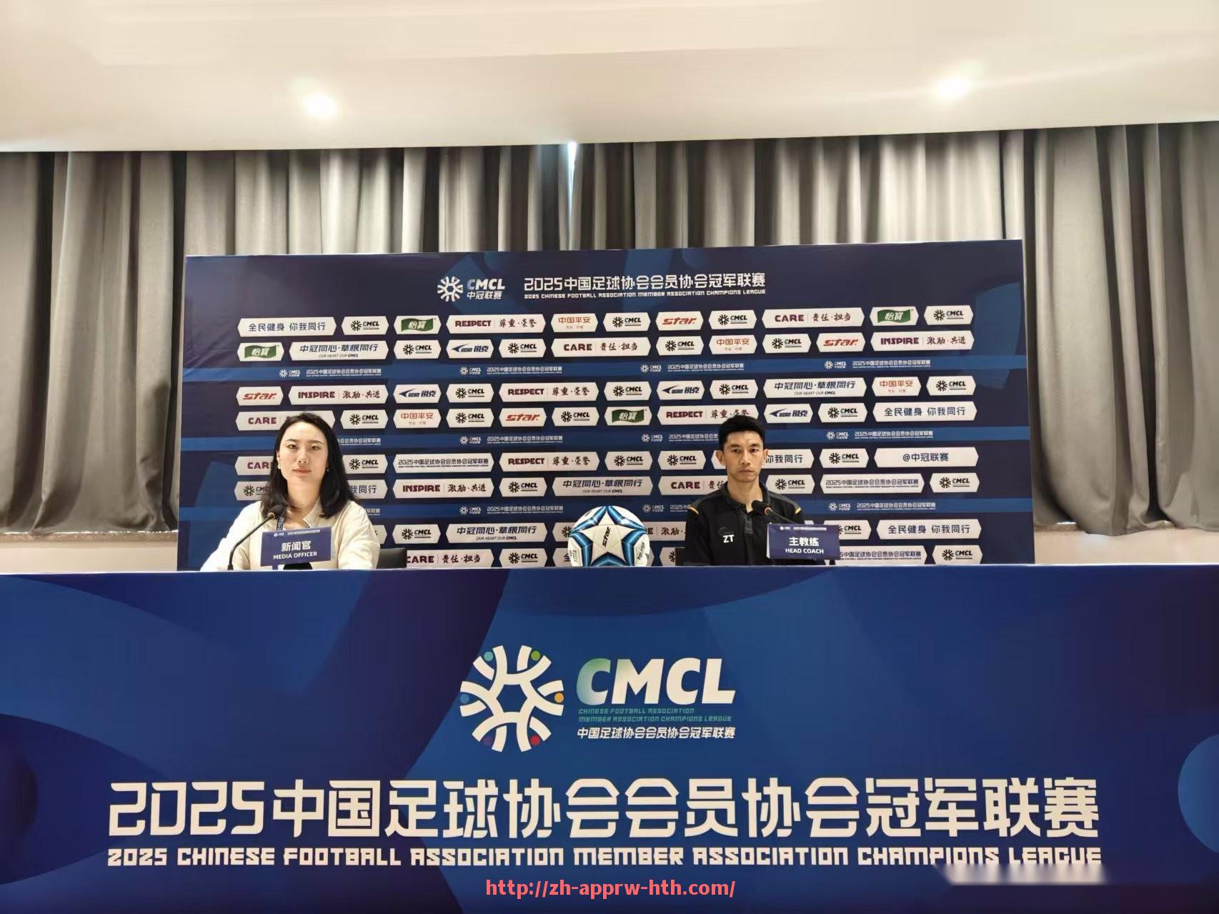 HTH华体会APP下载-黔锋篮球对决点燃热土激情 足球新势力崛起迎战未来挑战