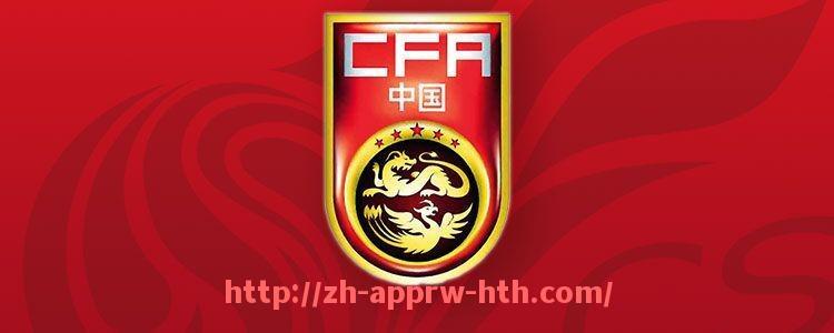 HTH华体会APP下载-意甲BVB是哪支球队及其与德甲球队关系